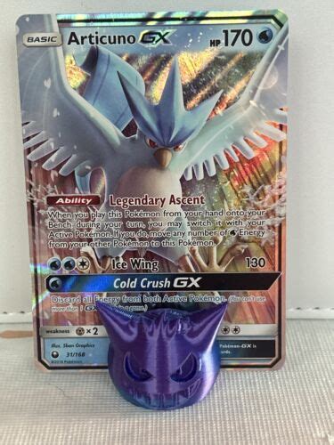 Articuno GX 31 168 Pokemon TCG Celestial Storm Holo Ultra Rare Card