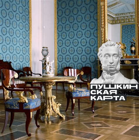 Экскурсии ЦПКиО им. С.М. Кирова