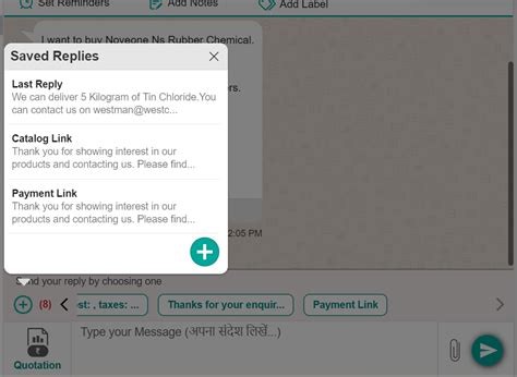 saved replies indiamart
