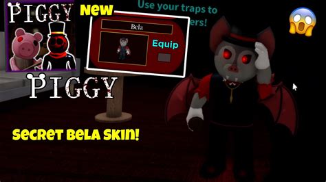 New Roblox Piggy New Bela Secret Skin Quest Youtube