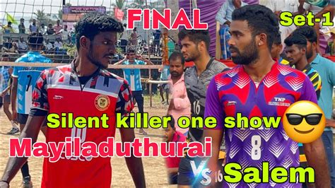 40000rs Final Match Set 1 MayiladuthuraiSalem Silent Killer One