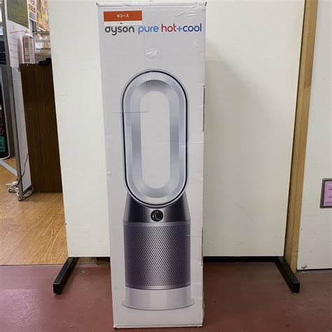 Yahoo オークション XX 未使用 ダイソン Dyson Pure Hot Cool 空