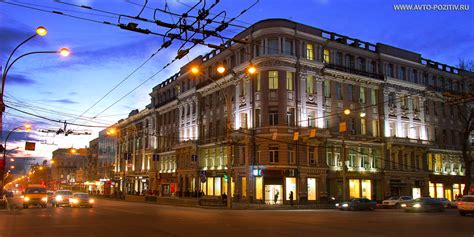 Ростов-на-Дону