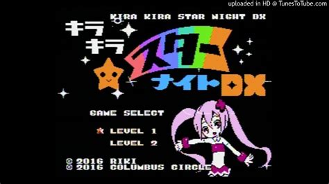 Kira Kira Star Night Dx Music Starnight Dance Stage 2 1 Youtube