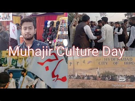 Muhajir Culture Day 2021 In Hyderabad YouTube