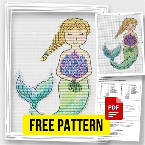 Mermaid Free Cross Stitch Pattern Fantasy Sea Small