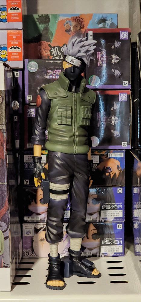 Naruto Shippuden Grandista Shinobi Relations Hatake Kakashi Back In Box