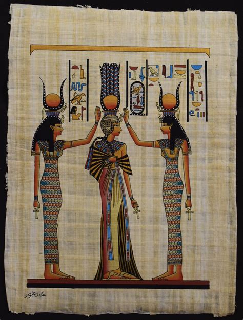 Lot Of Authentic Egyptian Papyrus Art Work Hand Made In Etsy