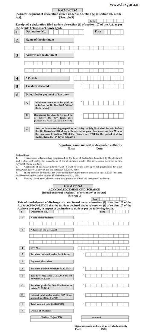 Service Tax Return Excel Format