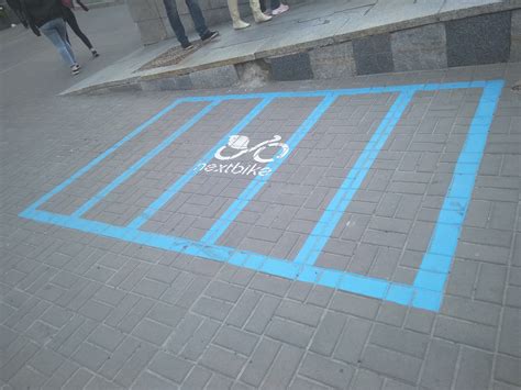 Bike sharing station Bikenow - Kyiv