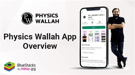 The Complete Guide To Navigating The Physics Wallah App Bluestacks