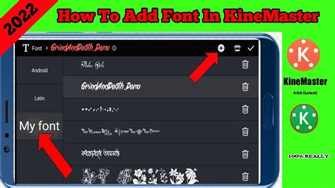 How To Add Custom Font KineMaster 2022 KineMaster Font Add Bangla