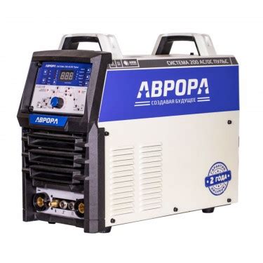 Аргонодуговой аппарат Аврора Система 200 AC/DC ПУЛЬС (2 поколение ...