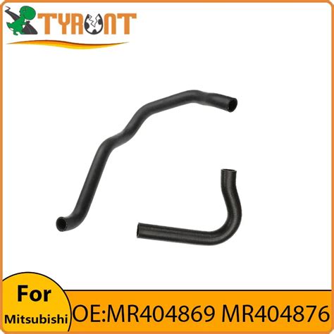 Шланг для водяной трубы # MR404869 MR404876 для Mitsubishi Pajero III ...