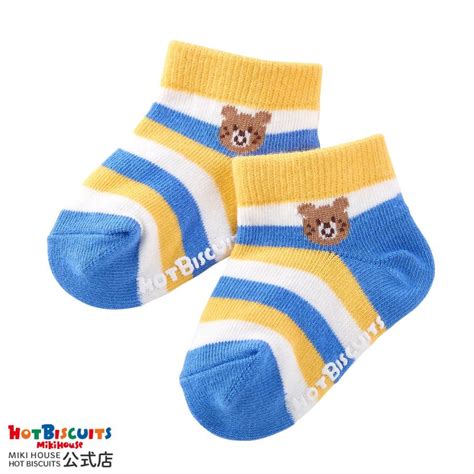 HOT BISCUITS ミキハウス ローカット ソックスパック 足セット ホットビスケッツ ミキハウスホットビスケッツ公式店 通販 Yahoo ショッピング