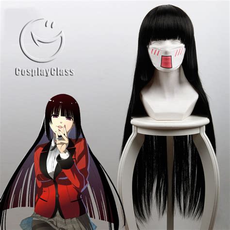 Kakegurui Saotome Mary Cosplay Wig - CosplayClass