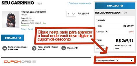 Cupom De Desconto Adidas Janeiro C Digo Promocional