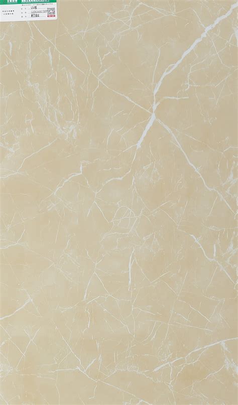 Wangbin Easy To Install Mm Wpc Wall Panel Uv Marble Board For