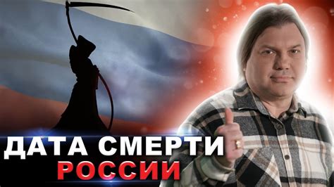 ПУТИН СДЕЛАЕТ ЗАЯВЛЕНИЕ! - YouTube