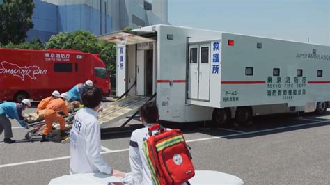 Imcdb Org Isuzu Giga Super Ambulance In Tokyo Mer