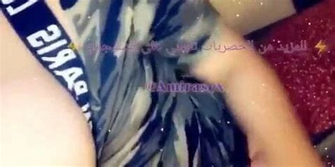 Sharmota Masry Hayga Awiiii Part Amateur Porn XHamster