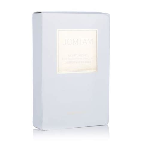 Набор для ухода за кожей лица Jomtam Moisturizing Bifida Ferment ...