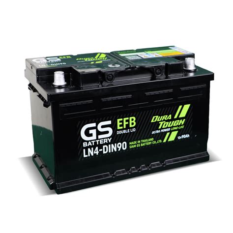 Gs Battery