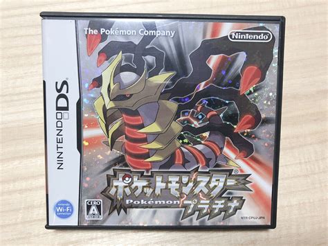 Pokemon Platinum For Nintendo Ds Blog Knak Jp