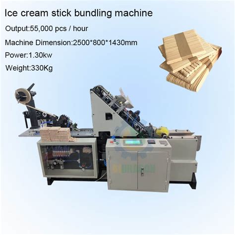 Factory Automatic Wheel Type Sorting Equipment For Ice Cream Sticks