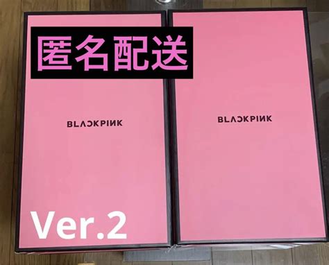 Blackpink ペンライト Ver2 ブルピン メルカリ