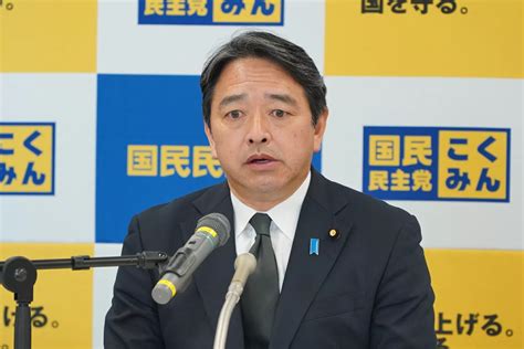 国民民主党 三重県総支部連合会｜つくろう、新しい答え。