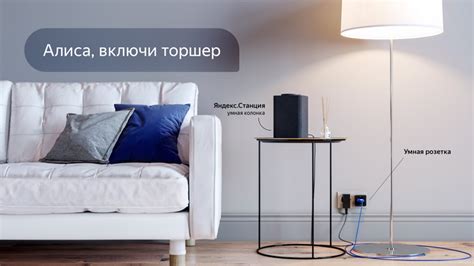 Обзор всех умных колонок с «Алисой» внутри. Cтатьи, тесты, обзоры