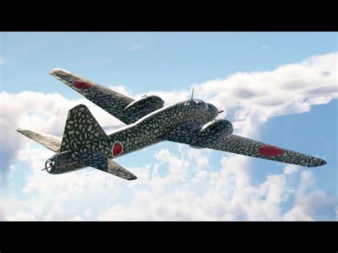 WarThunder Ki-109 simulator battles - YouTube