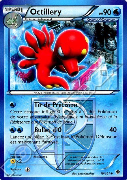 Pokécardex Carte Pokémon Octilleryplb 19