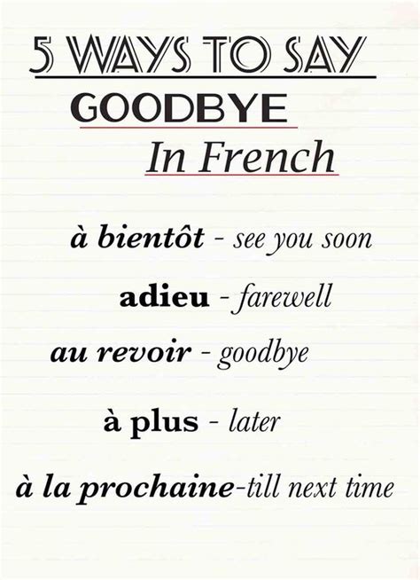 How To Say Hello In French - All You Need Infos