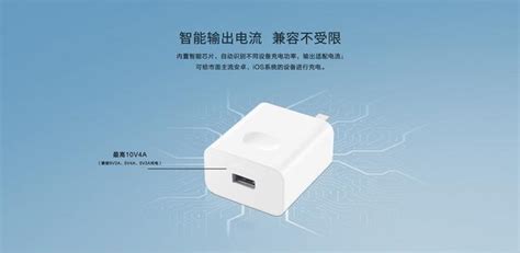 手機充電器可以混用嗎？這些知識趕緊來學習一下 每日頭條