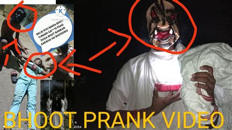 World Most Scary Ghost Prank 👻👹bhoot Prank Video 2022 Youtube Shorts Youtube