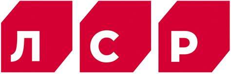 lsr brand  company profile brandirectory