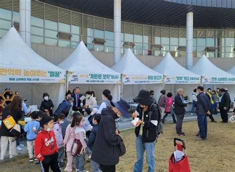 김포시농업기술센터 지역 축산농가에 활력 기욱 팍팍