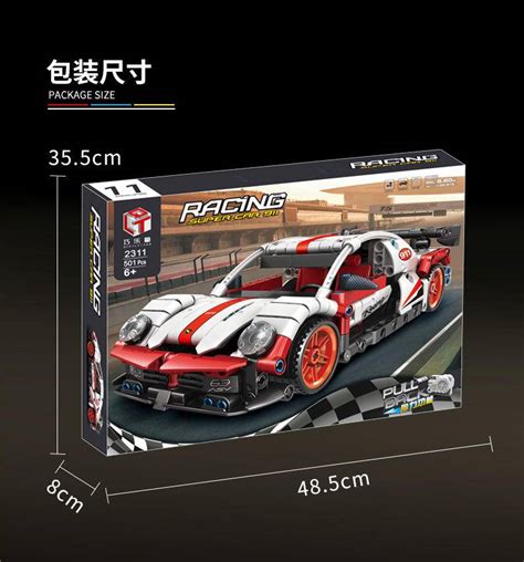 保时捷 911 跑车 回力车Racing Super Car 911巧乐童 2311 Brick4 最实用的国产积木索引表