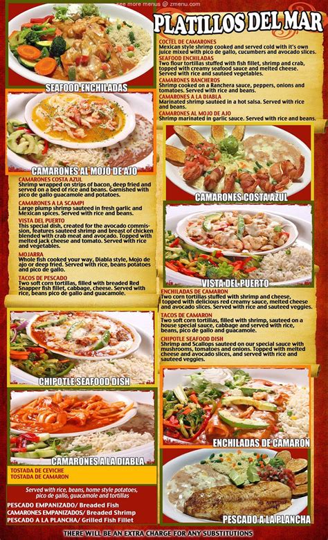 Menu at El Patio Mexican Grill restaurant, Bakersfield, Stockdale Hwy