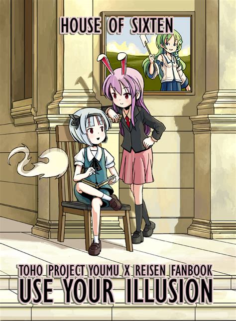 Kochiya Sanae Konpaku Youmu Reisen Udongein Inaba And Konpaku Youmu