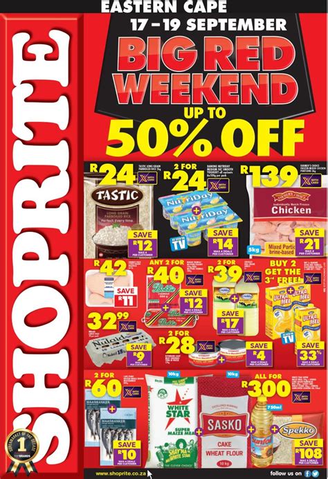 Shoprite Current Catalogue