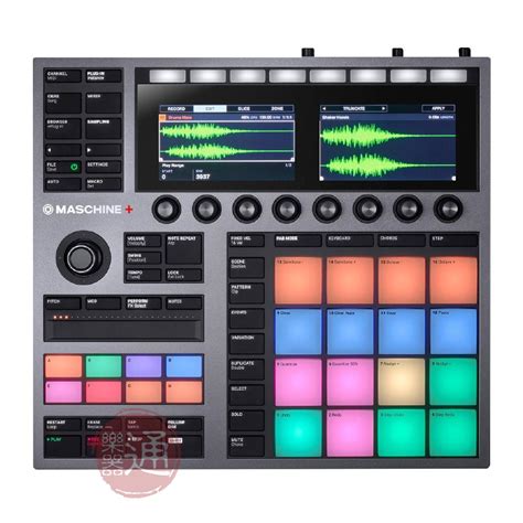 Native Instruments Maschine Plus Dj