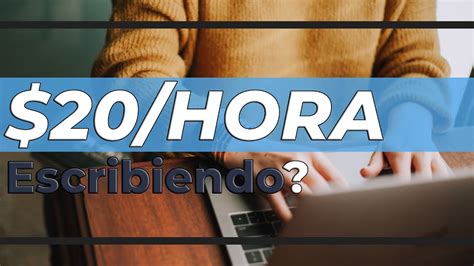 Ganar Dinero Transcribiendo Audios En Espa Ol Ganar Dinero Siendo