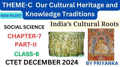 Ctet Social Science Paper Ctet Paper Theme C India S Cultural