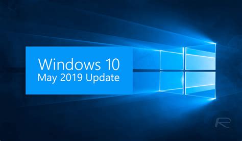 Windows 10 May 2019 Update がリリースされました。今すぐインストールする方法は次のとおりです。