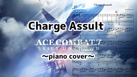 Charge Assultace Combat 7piano Cover Youtube