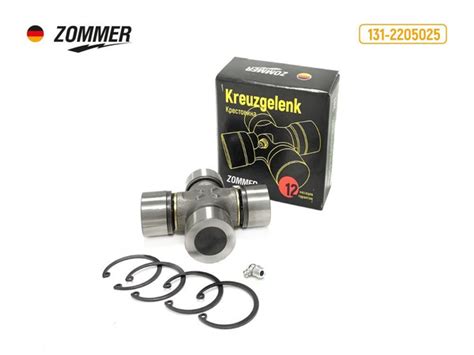 Крестовина кардана ЗИЛ-131, УРАЛ ZOMMER - ZOMMER арт. 131-2205025 ...