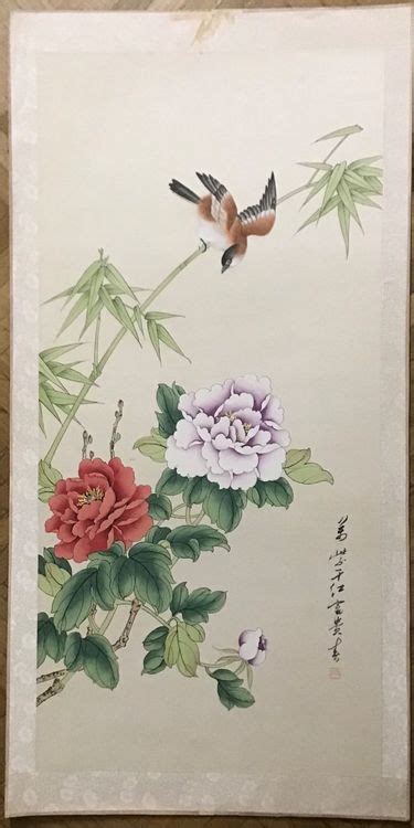 Anfang Jh Asiatische Aquarell Unleserlich Signiert Kaufen Auf